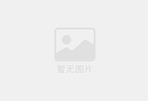 揭阳防水补漏公司的电话号码是多少？